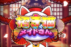 Lucky Cat And Maid